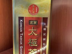 -新城市广场