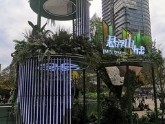 -观音桥步行街