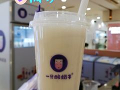 -一只酸奶牛(百联南岸上海城店)
