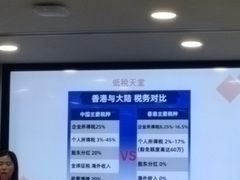 -海港城