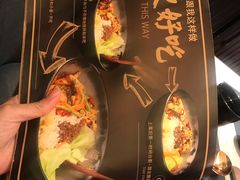 -馔豚·台北菜专门店(深圳湾万象城店)