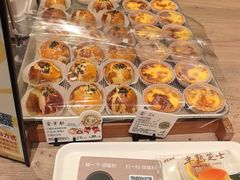 -西村叔叔的店·面包·甜品·蛋糕(崂山丽达店)