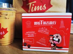 -Tims天好咖啡·贝果(融科创意中心店)