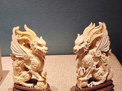 -北京工艺美术博物馆