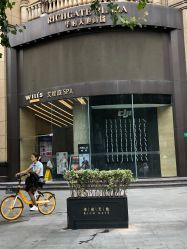 -艾维庭美学SPA