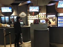 -百美汇影城(LUXE嘉里中心店)