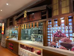 -天成·川菜家宴(礼岗店)