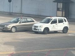 -班达拉奈克国际机场