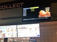 -麦当劳(西单明珠店)