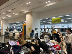 -BIGOFFS 超级折扣(仁恒伊势丹店)