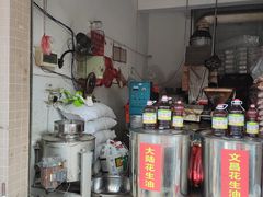 -老城农贸市场