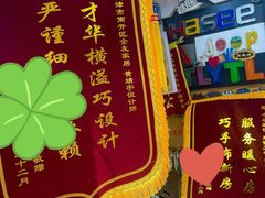 -世纪明达广告·厂家直销