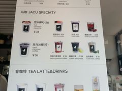 樱桃冷萃-卖呆儿咖啡(望京店)