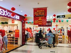 -永辉超市(百子湾店)