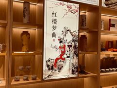 -江宁织造博物馆