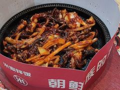 -食米家拌饭(梅溪新天地店)