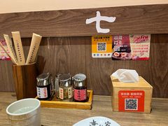 -无敌家现熬骨汤拉面(颐堤港店)