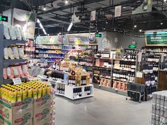 -blt精品超市(KKMALL京基店)
