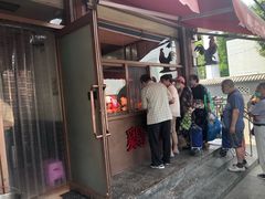 门面-鸡打鸣熏鸡系列(总店)
