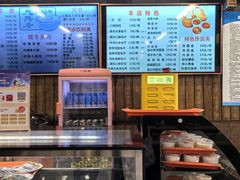 -天兴居(鲜鱼口街店)