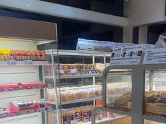 -好利来(彩香店)