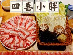 -四喜小胖·北京涮肉(五道营店)