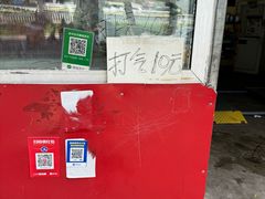 -韩泰轮胎(莲花池东路辅路店)