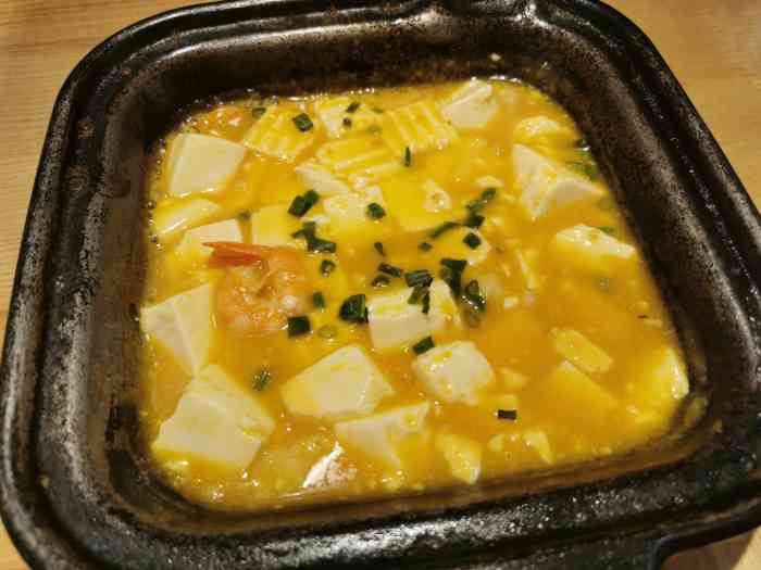 米纸越南小馆·pho(金鹰世界店)-"05感谢大众点评让宝宝又一次中了