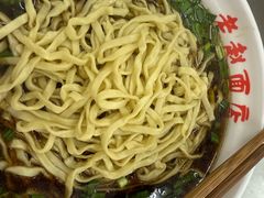 -老赵面店(大西路店)