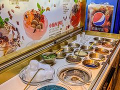 -探鱼·鲜青椒爽麻烤鱼(领展购物广场店)