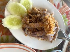 -Ongtong Khaosoi Ari Branch