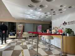 -慈铭体检(北京奥亚分院)