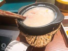 -南拳十三姨·潮汕砂锅粥(世纪金源店)
