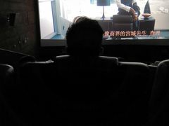 -卢米埃影城(长楹天街IMAX激光店)