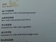 -海天楼中餐厅(天津泛太平洋店)