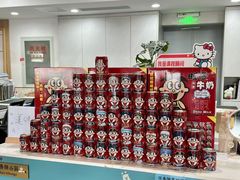 -帝京日语(春熙路旗舰校区)