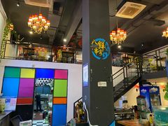 -四点半烤吧(港龙华侨城店)