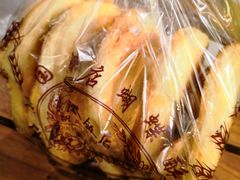 蝴蝶酥-国际饭店·帆声西饼屋(黄河路店)