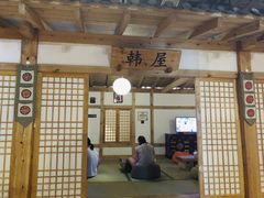 大堂-汤森悠生活文化汤(江宁万达店)