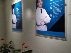 -中泽口腔(台江店)