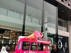 -大洋晶典(东街店)