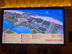 -启东恒大海上威尼斯酒店