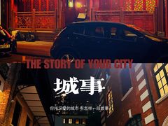 -兰桂坊