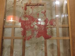 门面-东北农家小院(定西路店)