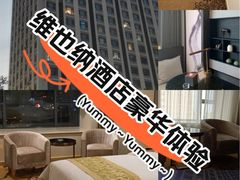 -毛家饭店·融合新湘菜·主题宴(齐鲁软件园店)