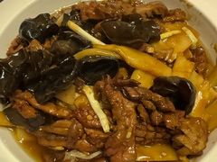 -草包包子铺1937(普利街店)