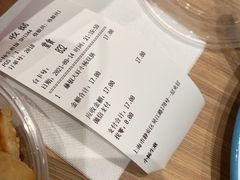 -小杨生煎(湟普汇店)