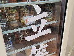 -Pull-Tab拉环咖啡(杭州市上城区来福士中心店)