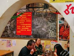 -炒豆合作社(东四总店)