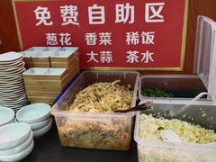 -刘二永香羊肉面庄(长安店)